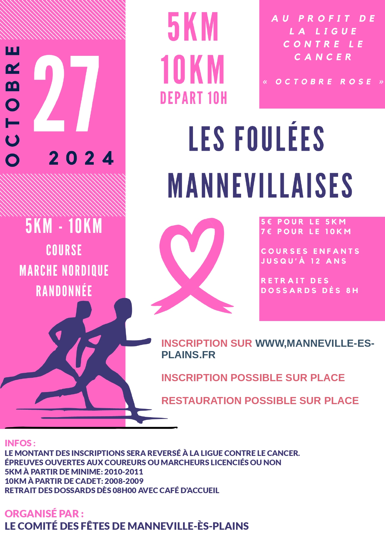 Affiche foulées 2024_page-0001.jpg