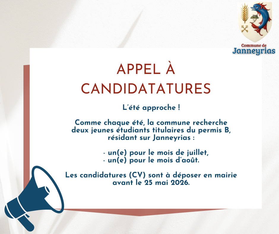 appel à candidatures.png