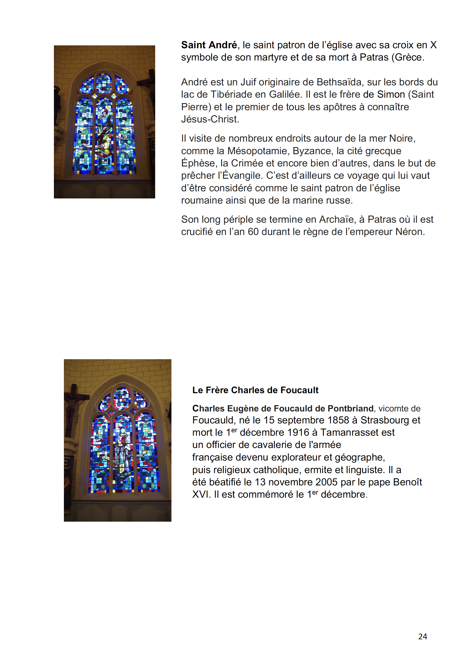 EGLISE P24.png