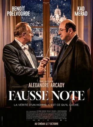 fausse note.jpg