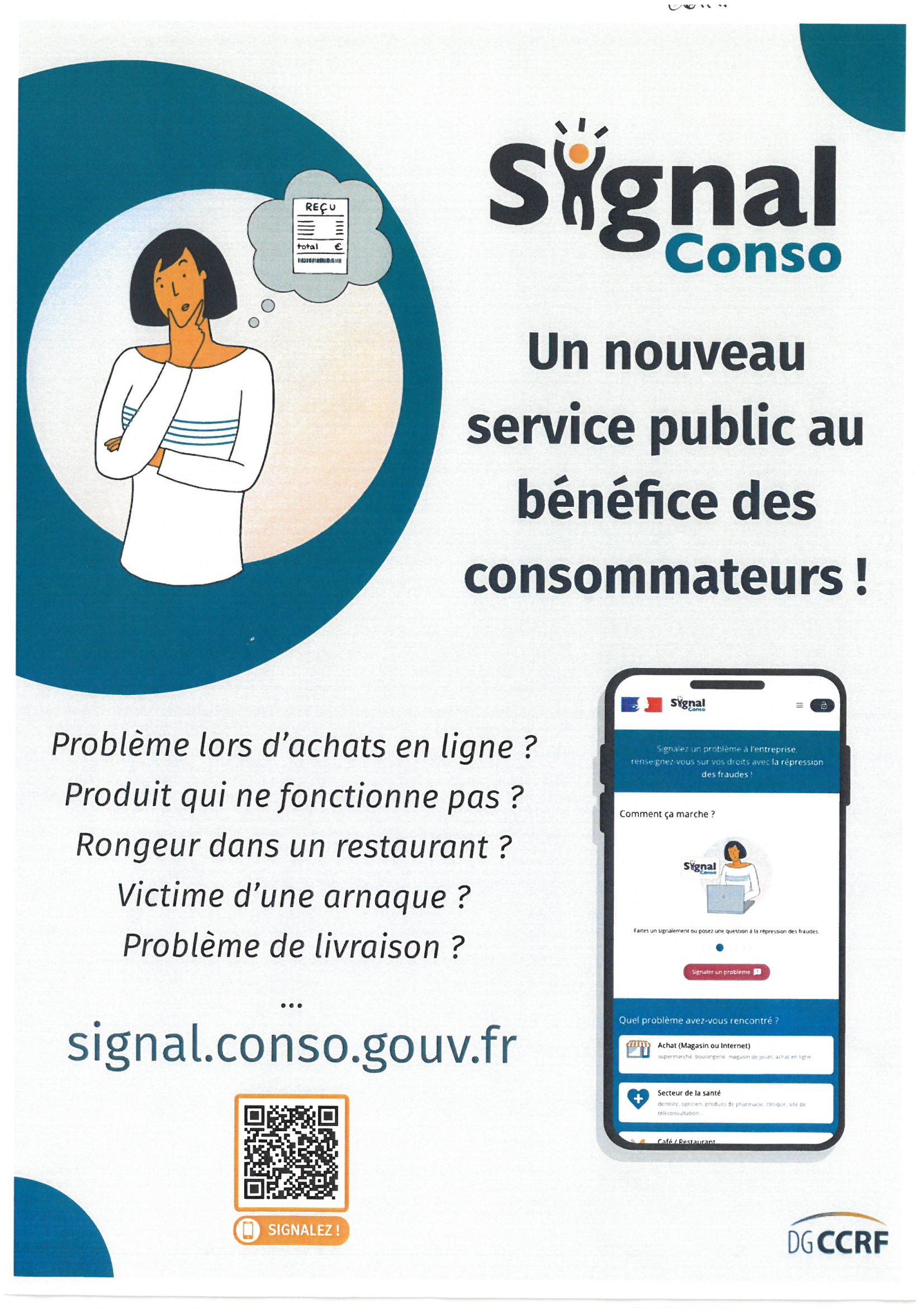 SIGNAL CONSO
