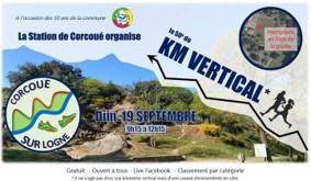 km-vertical.jpg