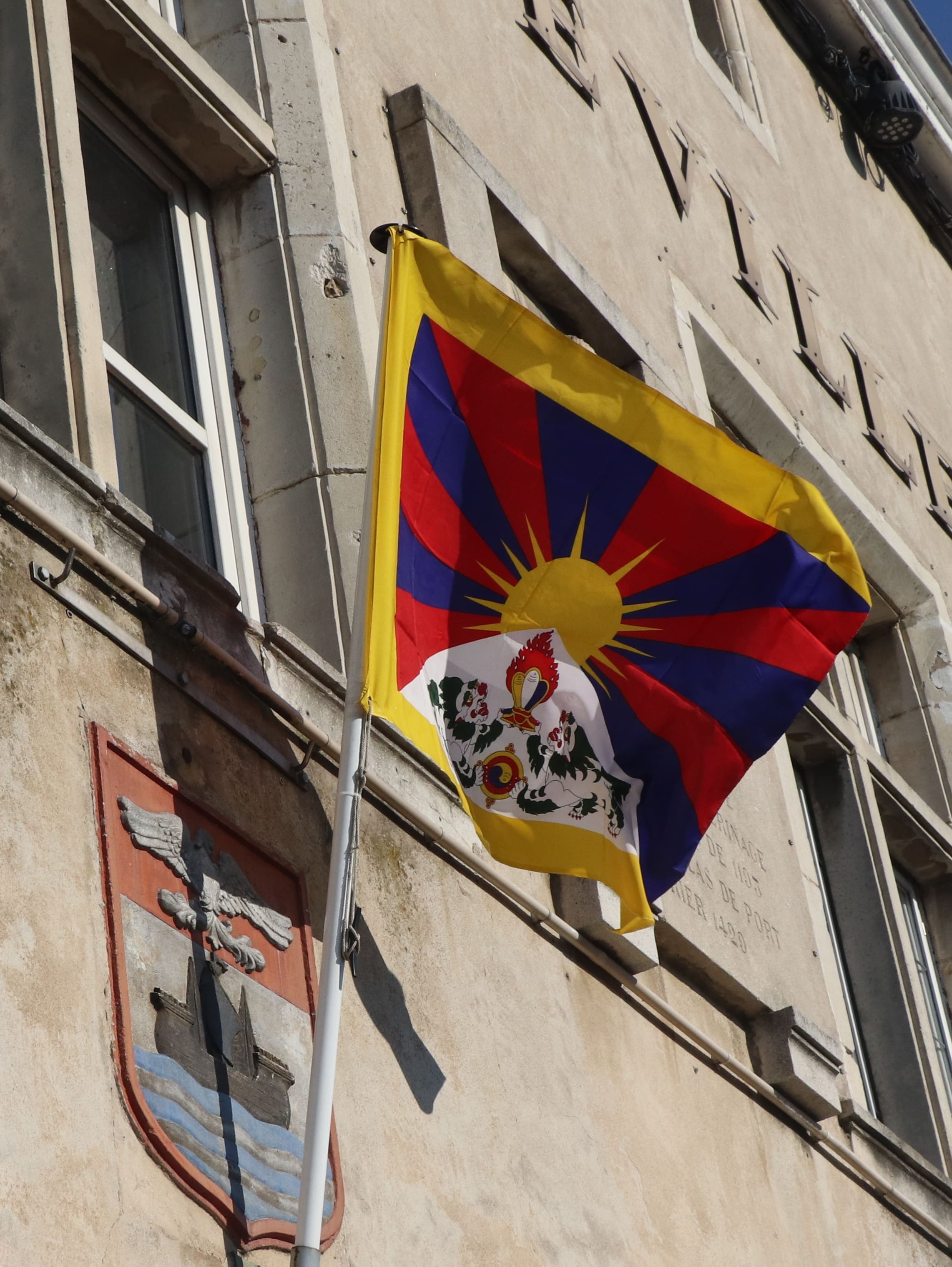 2024 03 08 TIBET