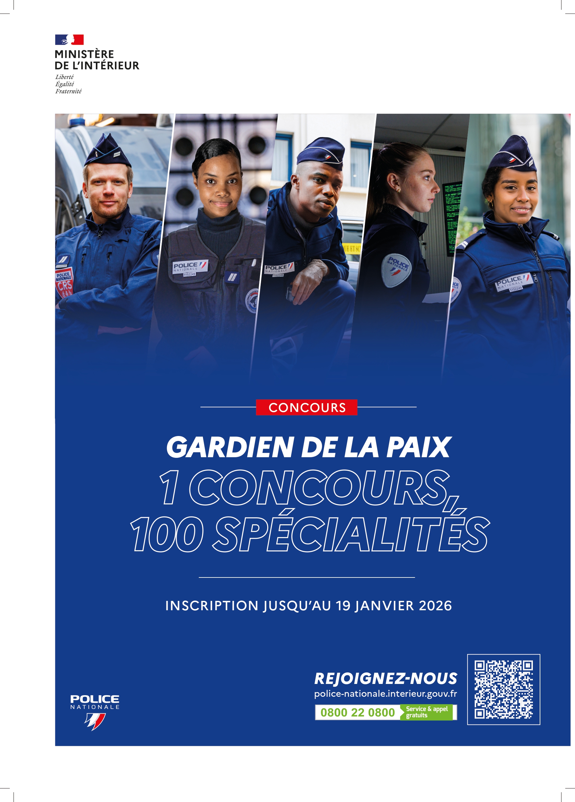 Affiche_recrutement_A3_GPX_1_ere_session_2026_page-0001.jpg