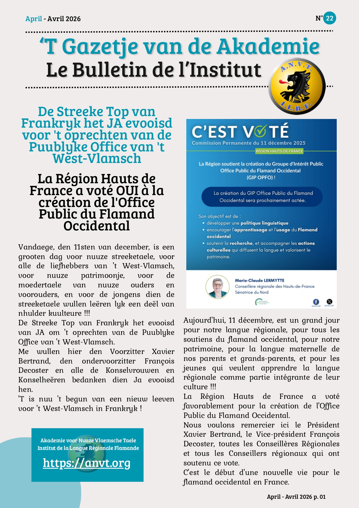 ‘T Gazetje van de Akademie_22_page-0001.jpg