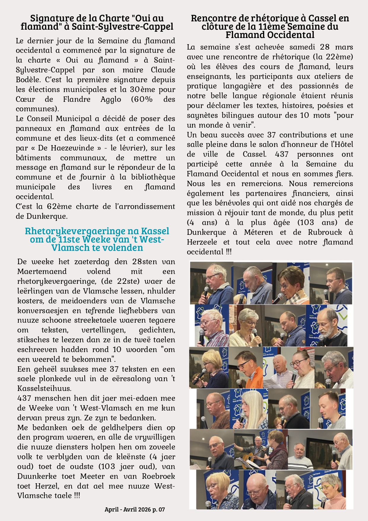 ‘T Gazetje van de Akademie_22_page-0007.jpg