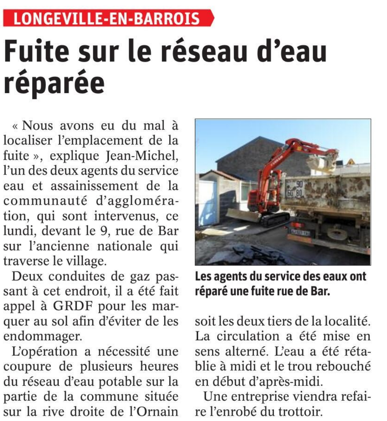 FUITE DE RESEAU EAU MARS.png