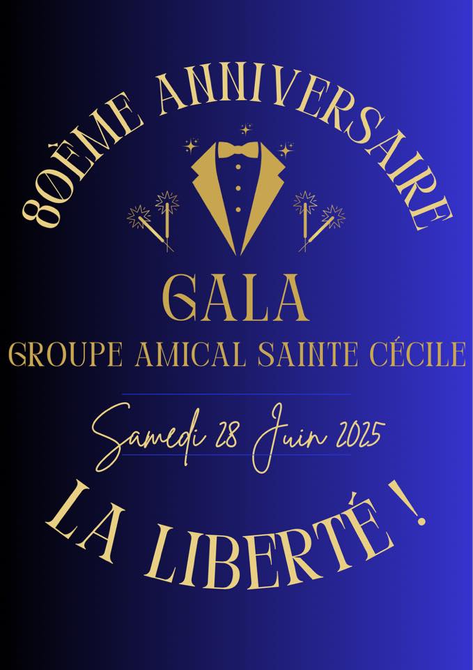 gala.jpg