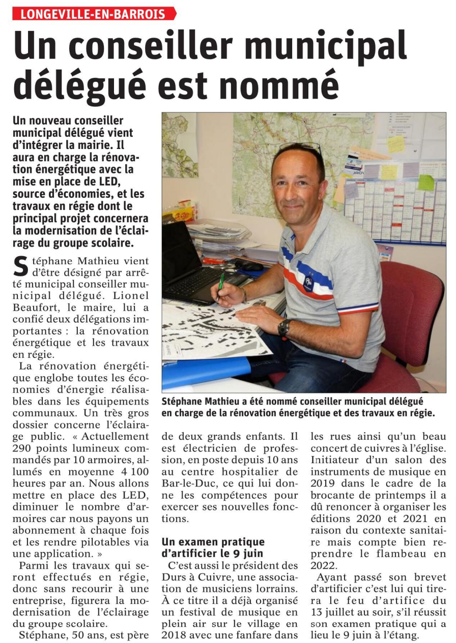 stephane Mathieu CMD mai.png