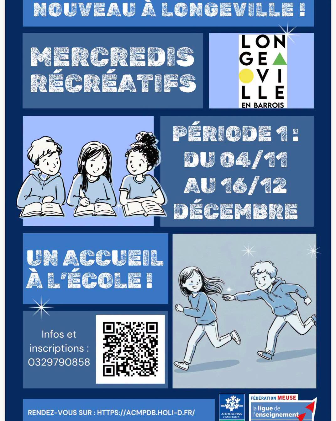 mercredis recreatif .jpg