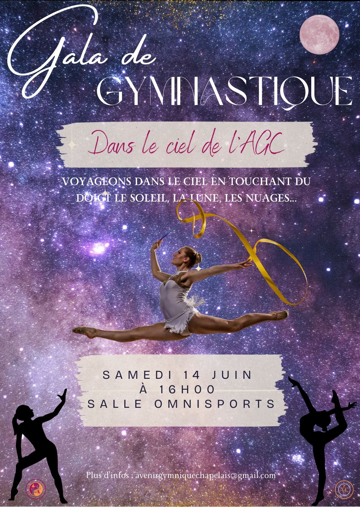 Gala Invitation 2.jpg