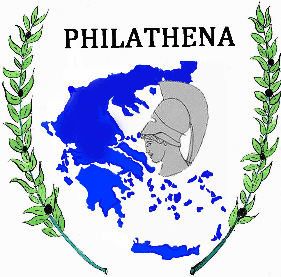 Philathena.gif