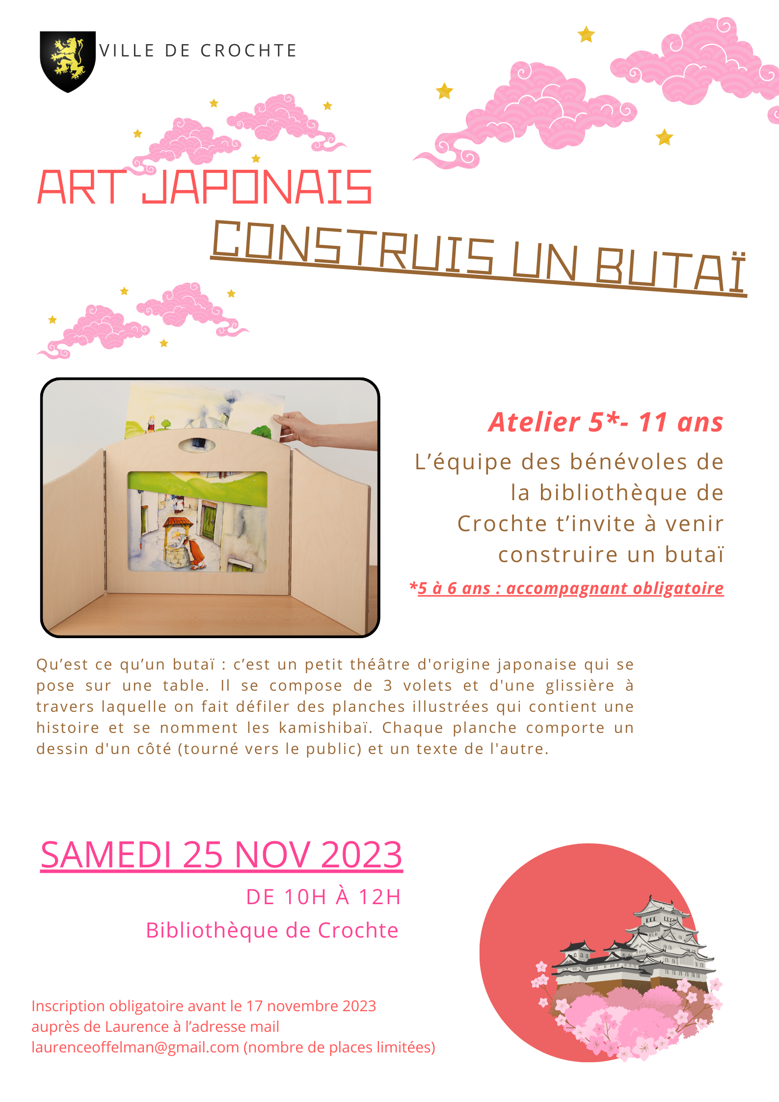 atelier butaï bibliotheque.png