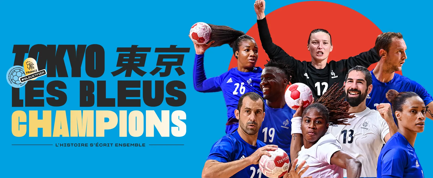 Champions Olympique - 1550_x_640.png
