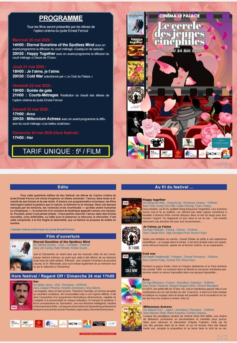 Festival des jeunes cinéphiles 20-24 mai.jpg