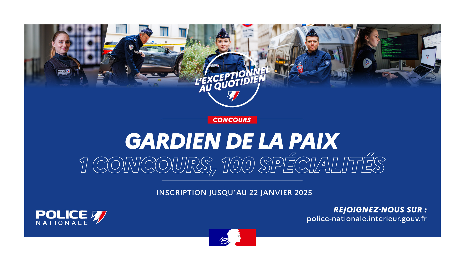 recrutement gardien de la paix nov 2024 image.jpg