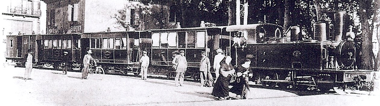 Tramway Aude terminus.jpg