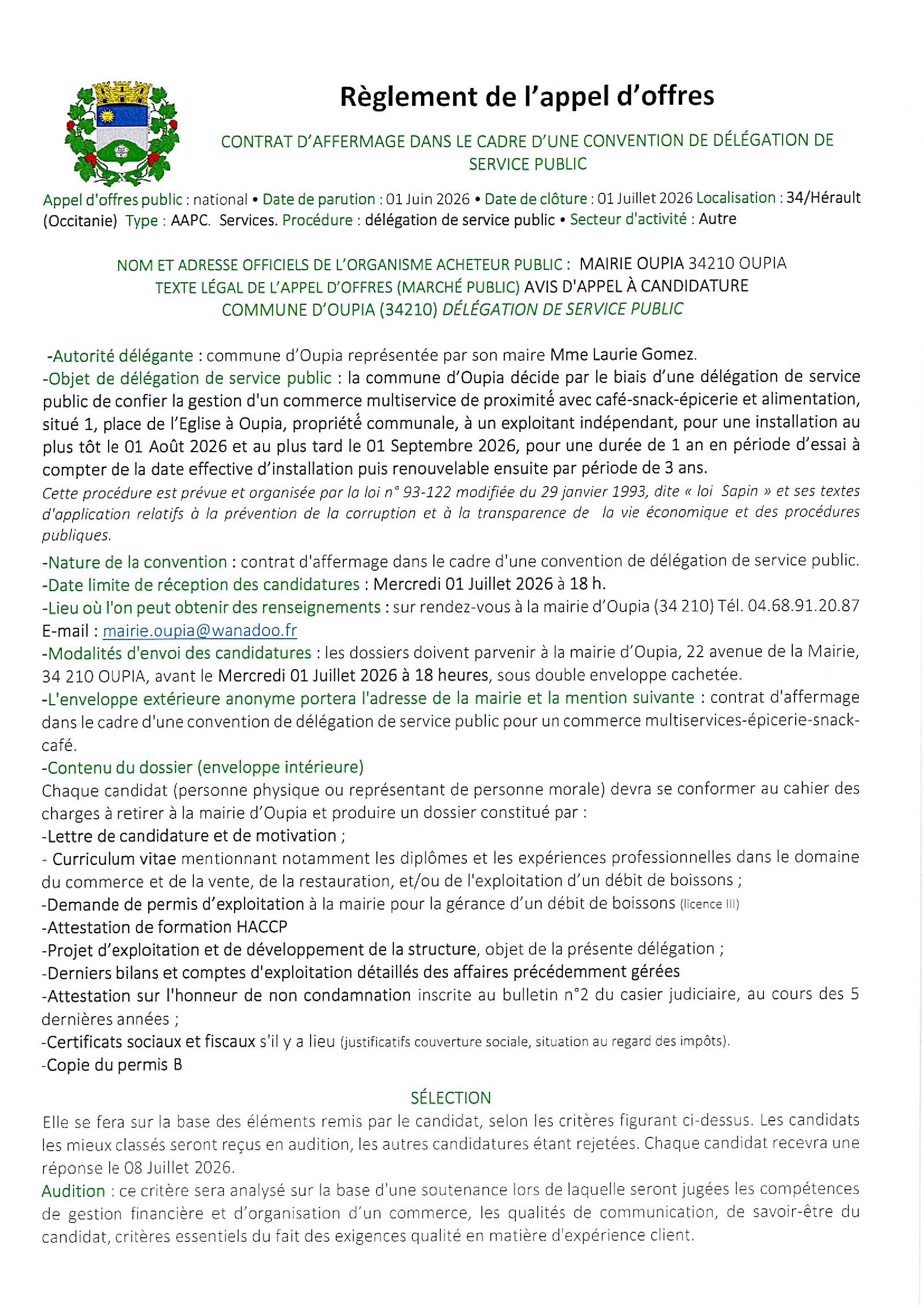Appel d_offre commerce Oupia.jpg