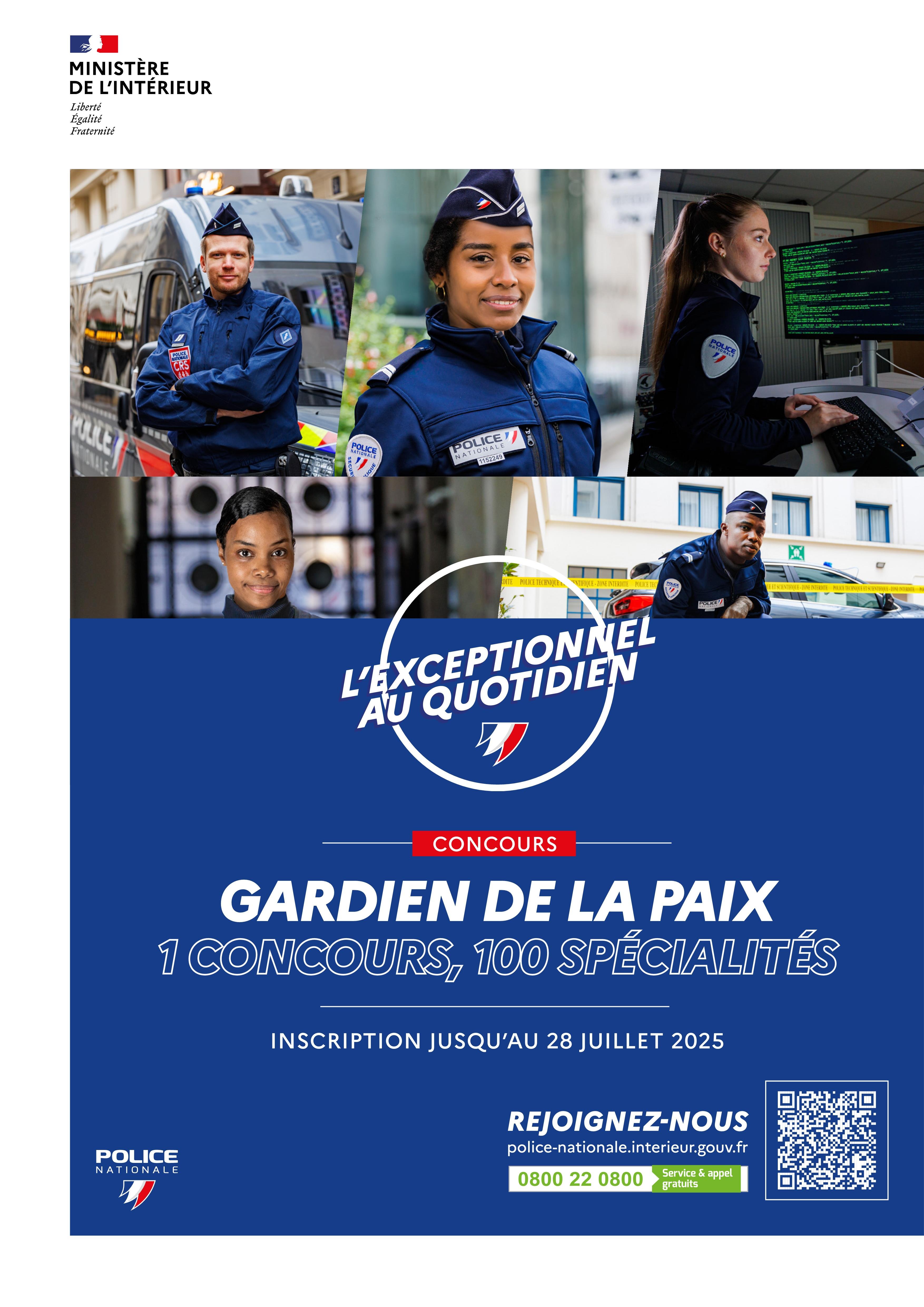 GPX-Affiche recrutement_A3-2025_05_05.jpg