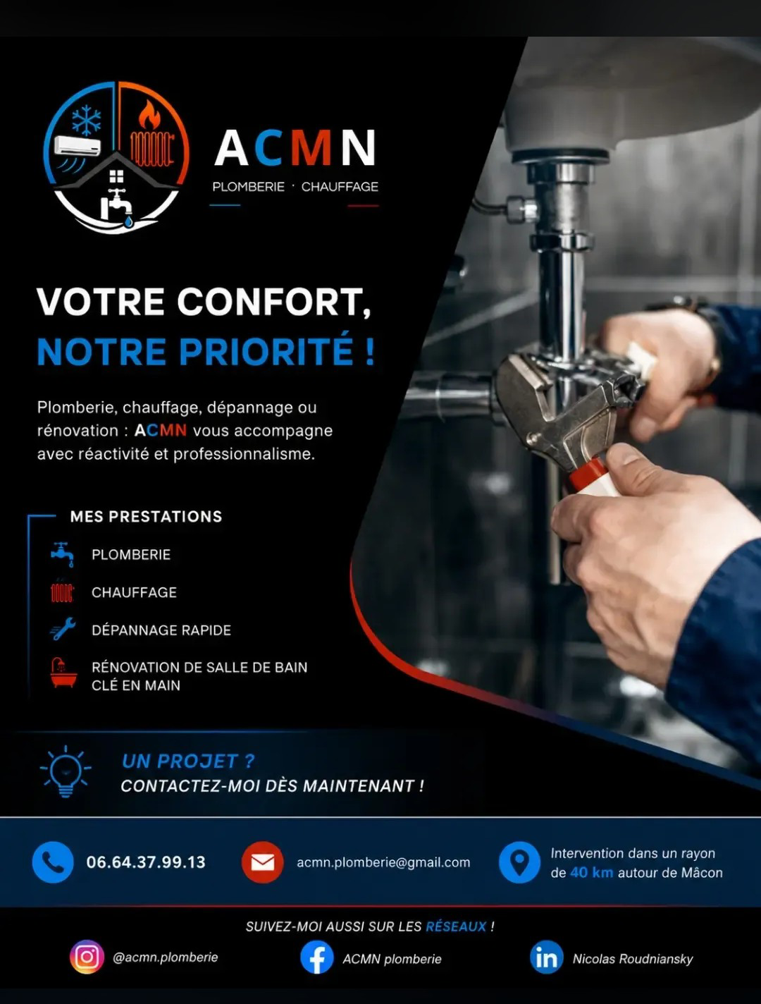 2026-10-12-LogoACMN.png