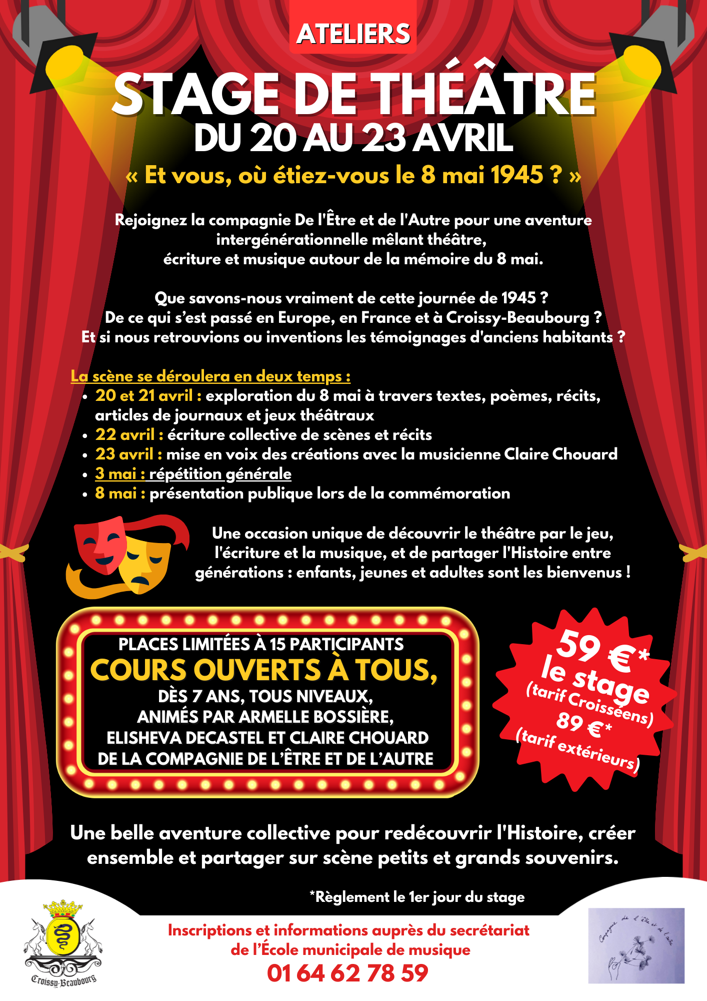 2026_02_03_STAGE THEATRE _1_.png