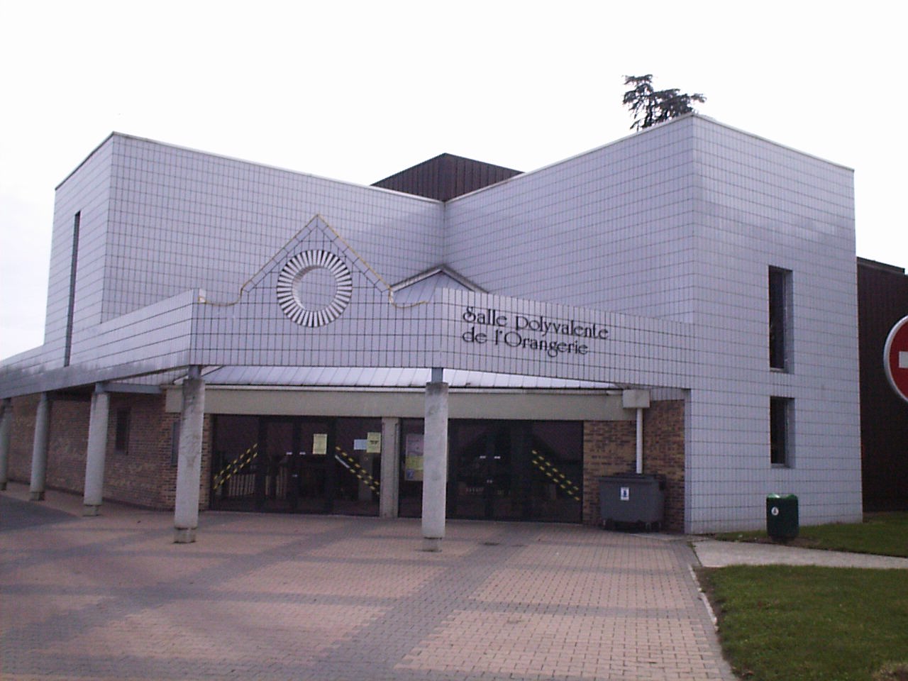 Salle polyvalente02.jpg