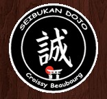 Logo Seibukan Dojo.jpg