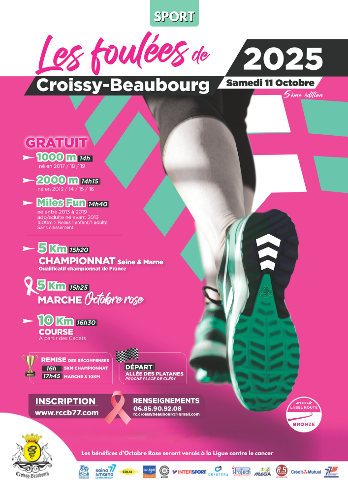 2025_10_11_FOULEES-CROISSY.png