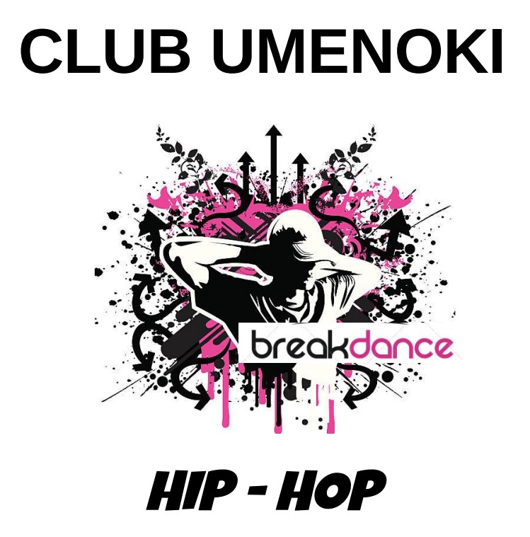 Club Umenoki HipHop.jpg