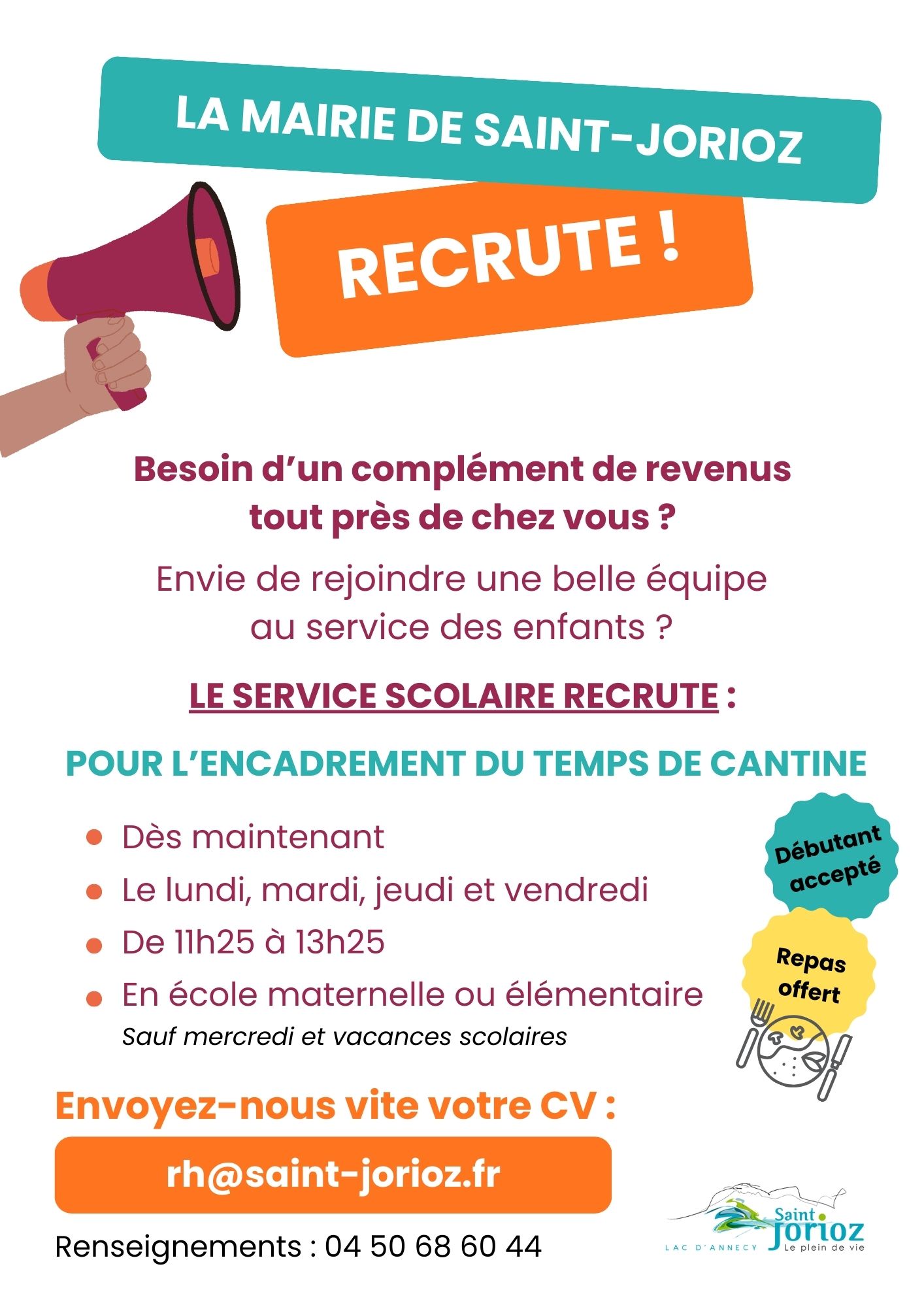 2026-01 Recrutement Agents de cantine - MAIRIE.jpg