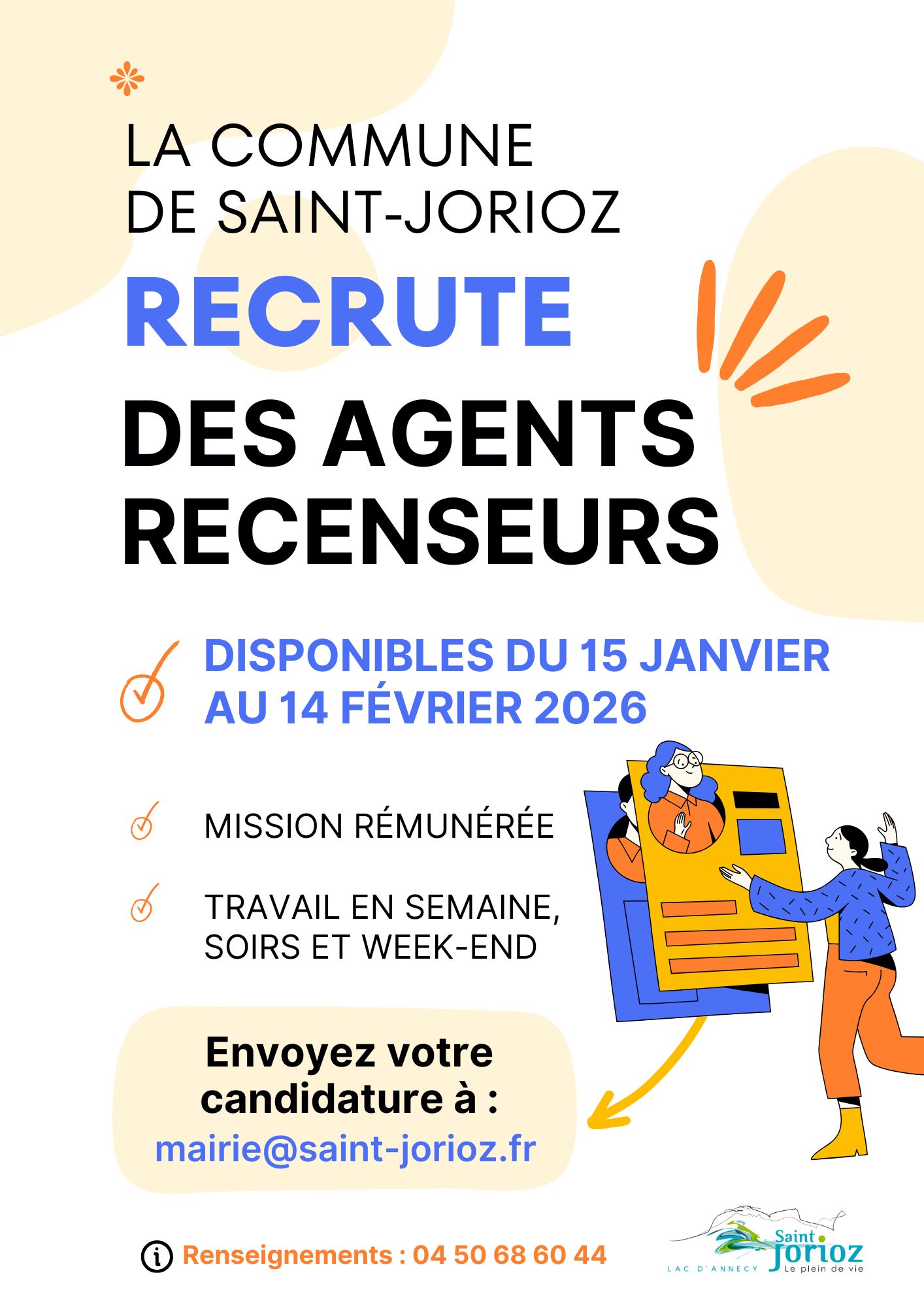 Affiche - Recrutement agents recenseurs - 2026.jpg