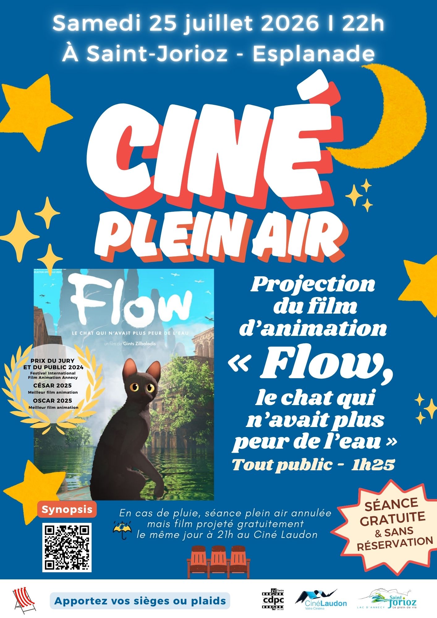 Ciné plein air - 2026.jpg