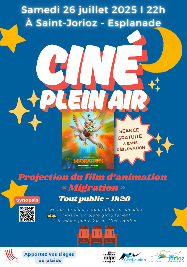 Affiche - Ciné plein air - Samedi 26 juillet 2025.png