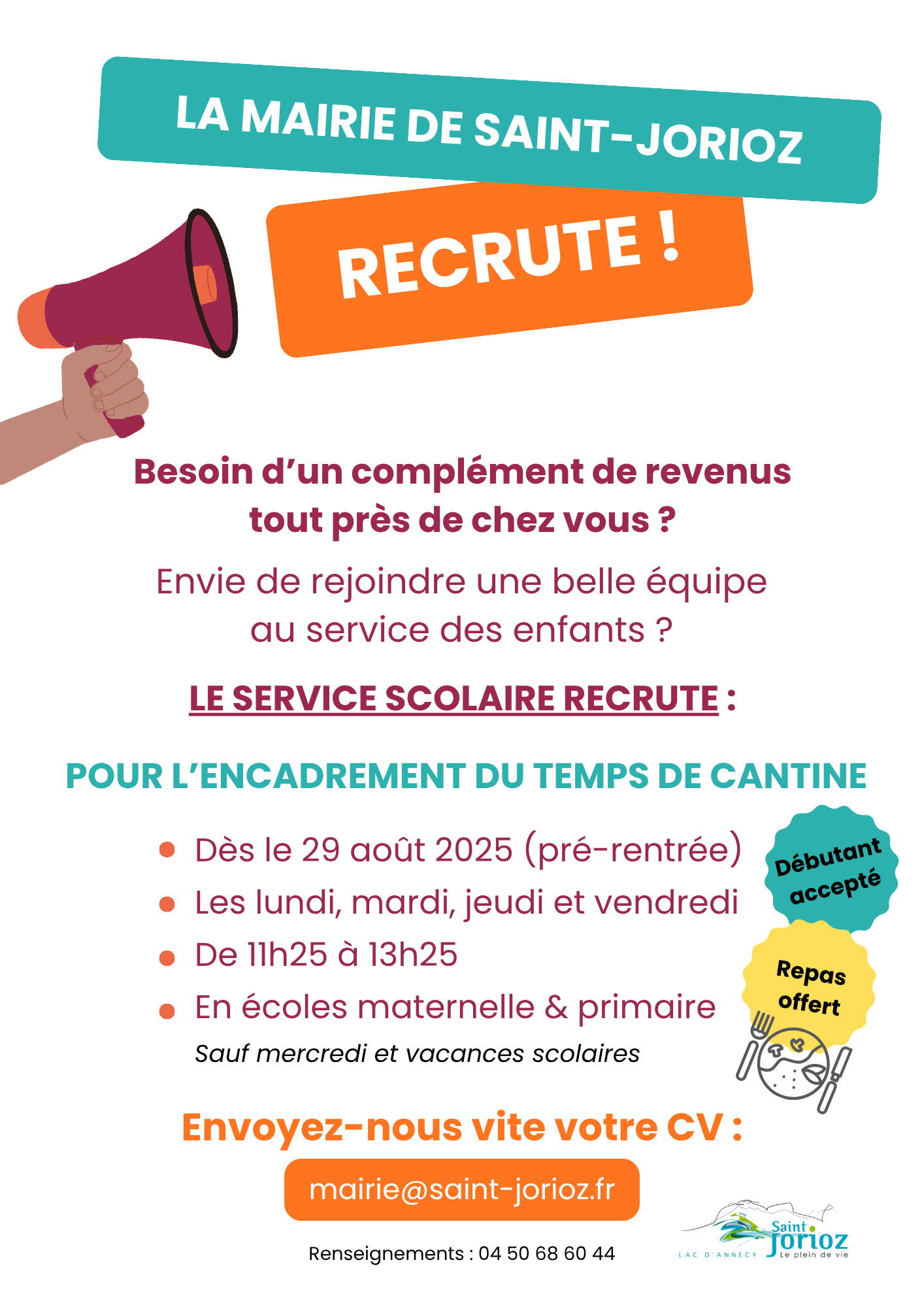 Recrutement agents encadrement temps de cantine - 2025.png