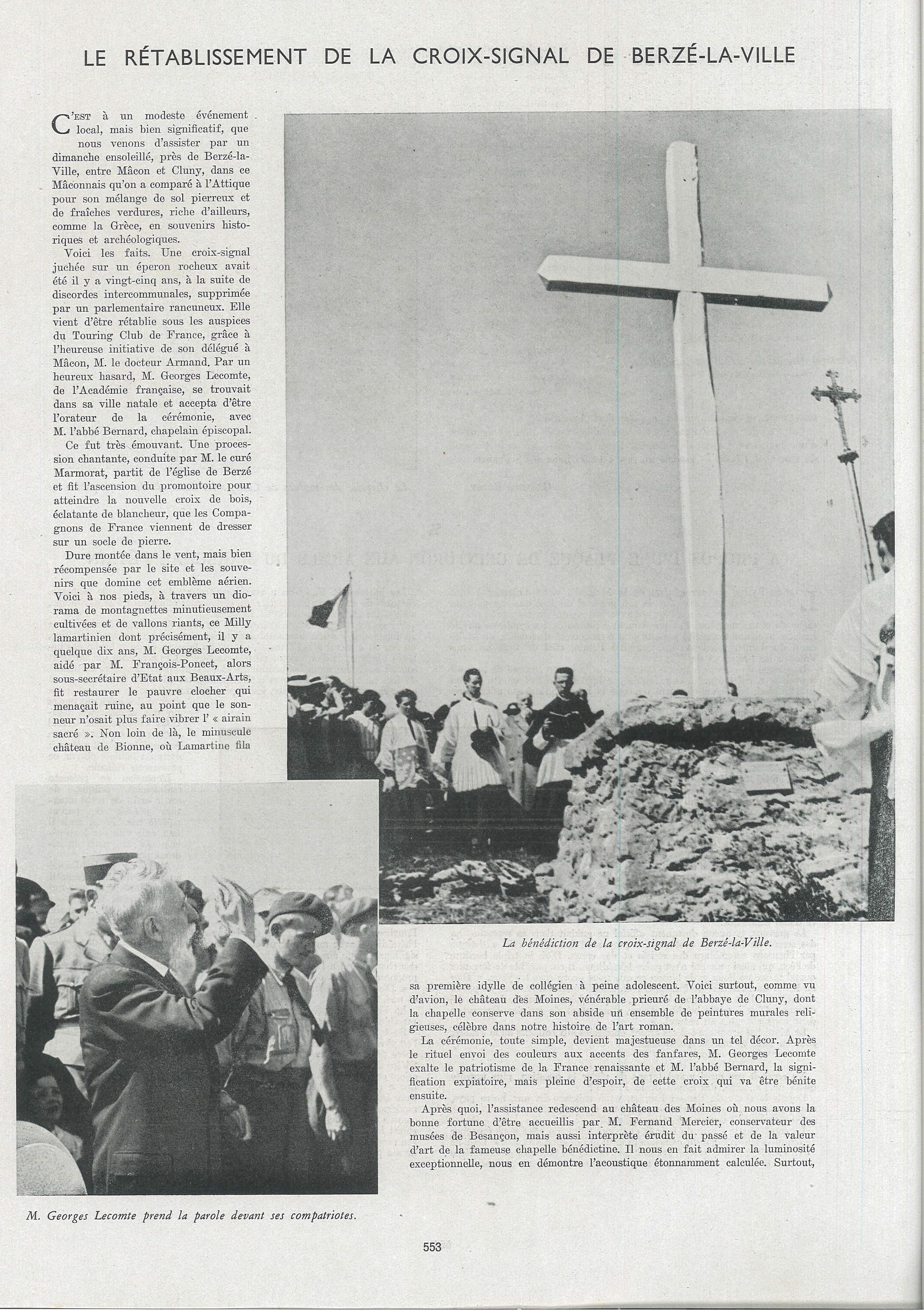 La Croix de la Roche Coche 1.jpg