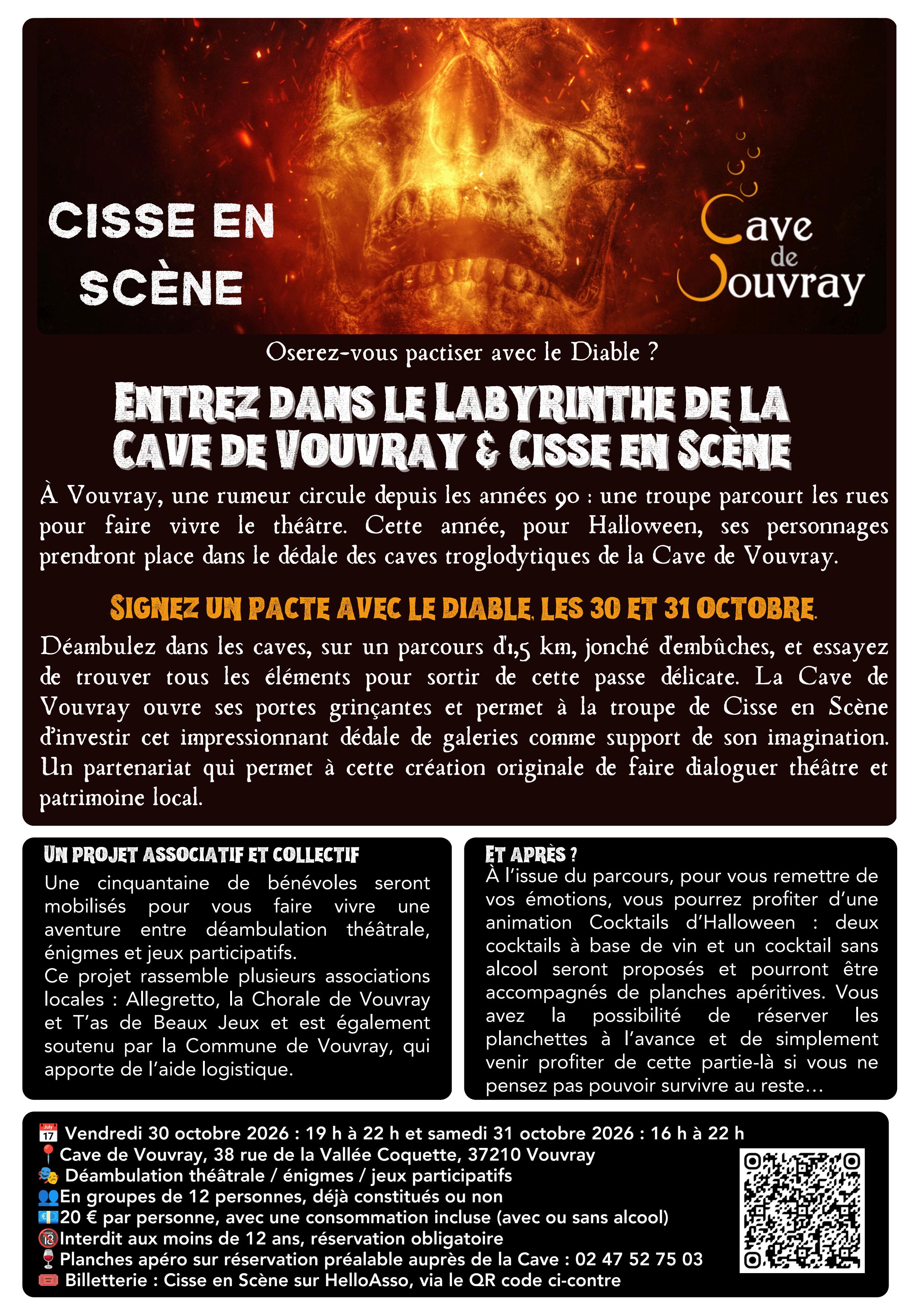 Halloween-communiqué de presse.jpg