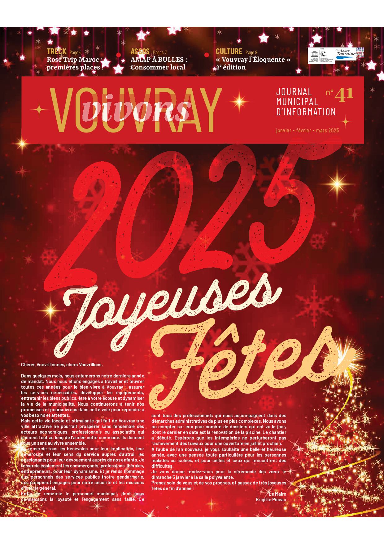 VIVONS VOUVRAY 41 WEB1.jpg