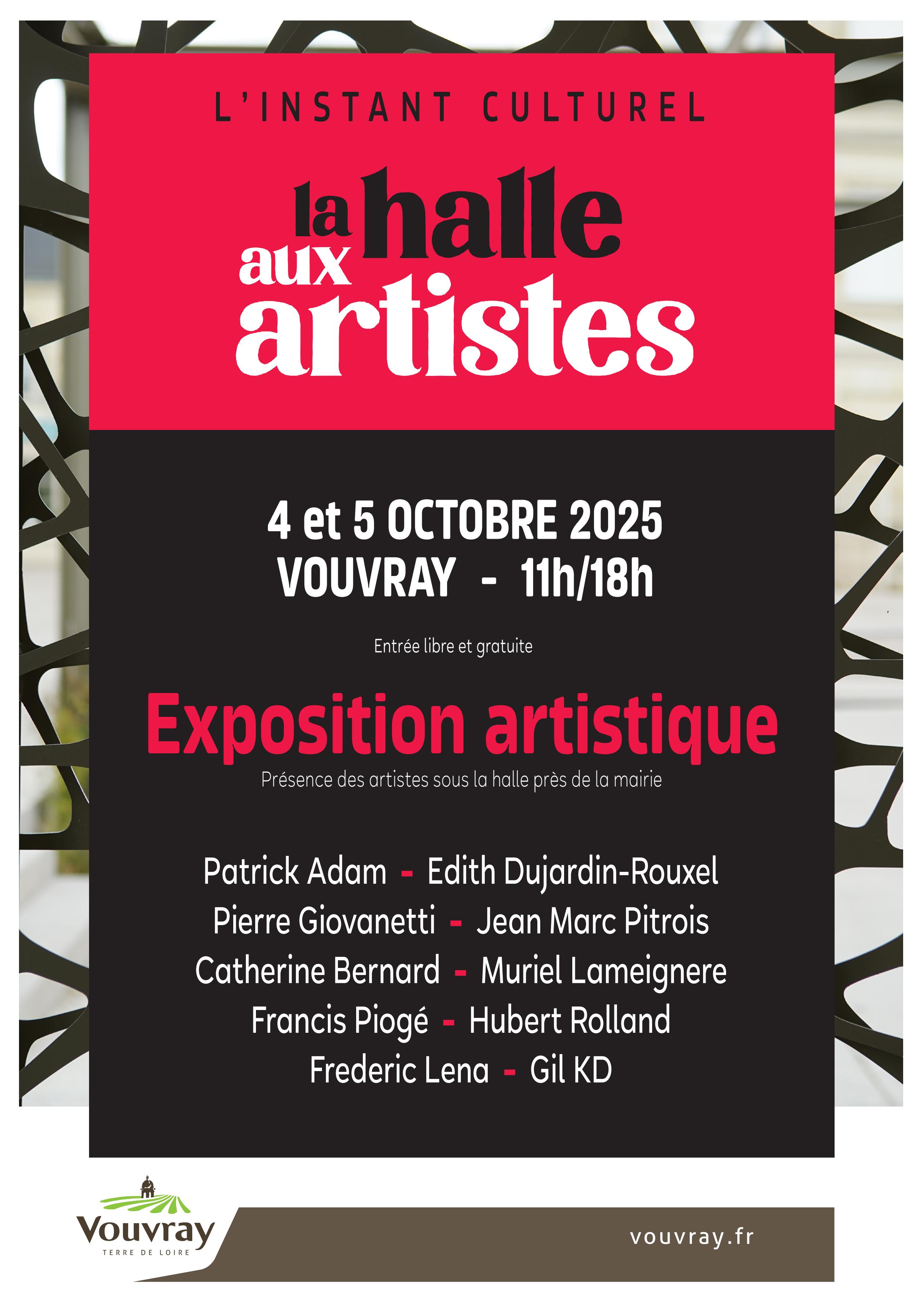 la_halle_aux_artistes.jpg
