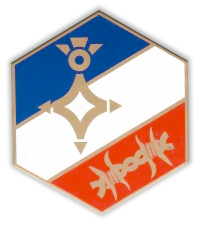 A.C.P.G. ET C.A.T.M.png