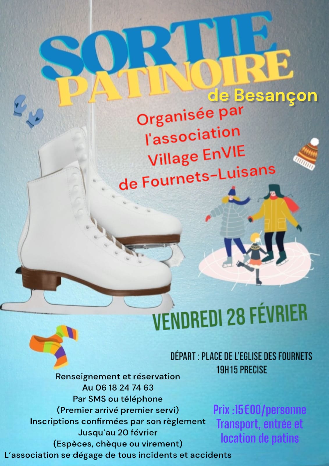 Patinoire 2025.jpeg