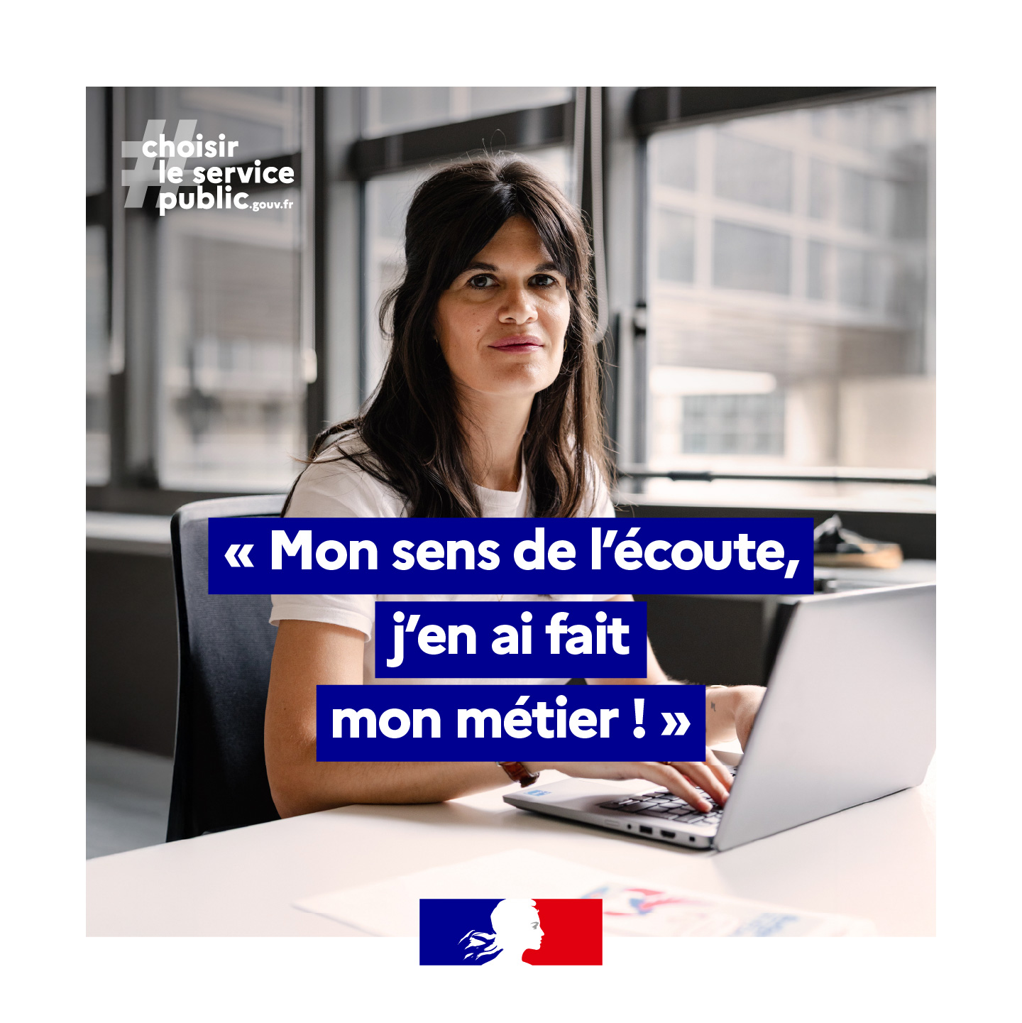 1440X1440-CONCOURS A2 _002_.jpg