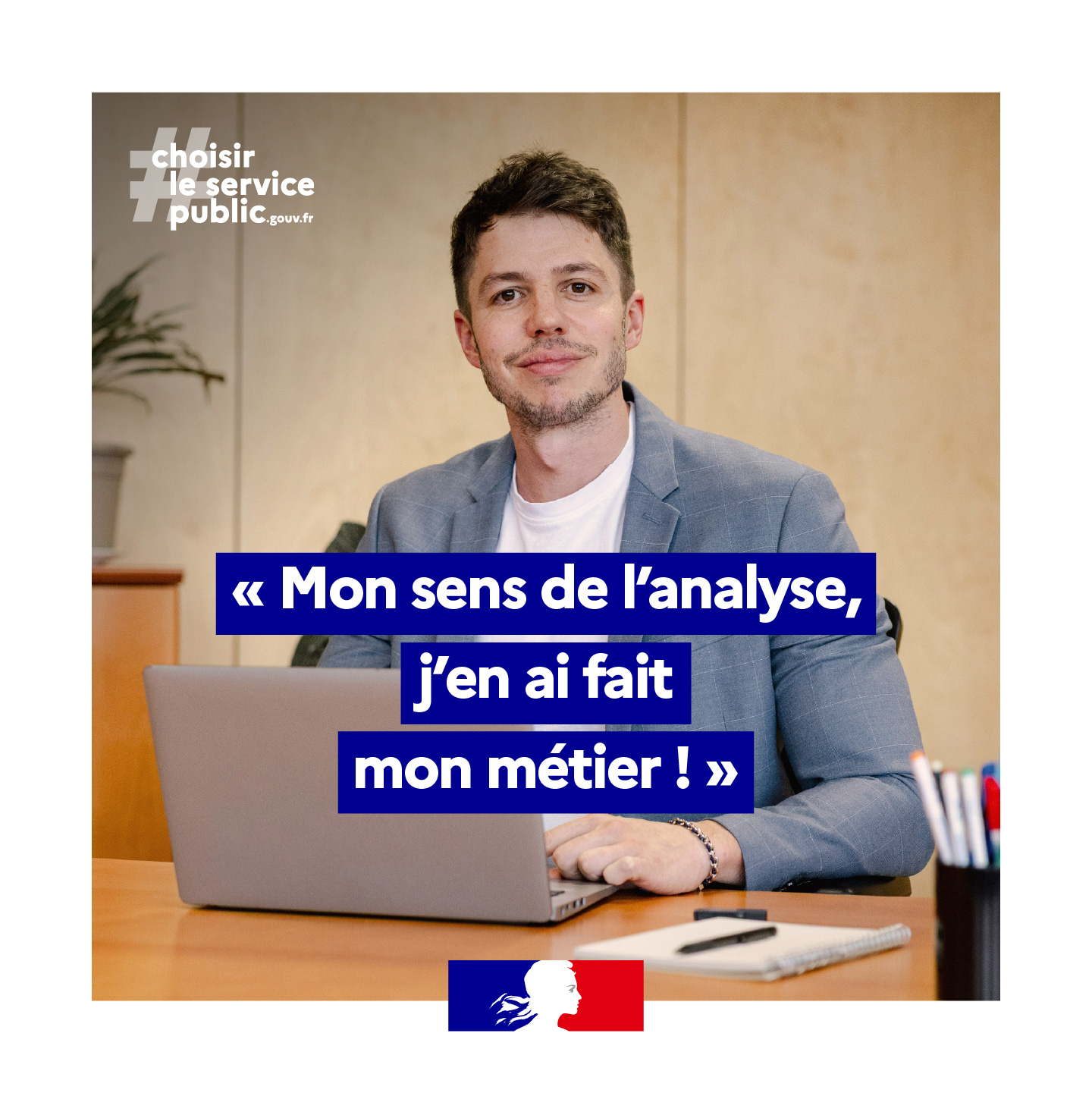1440X1440-CONCOURS A _002_.jpg