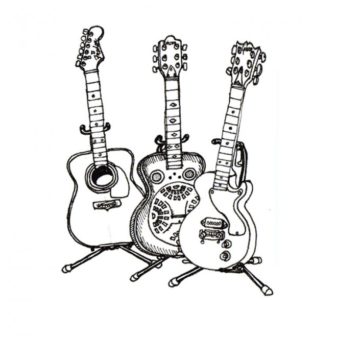 guitare-en-ligne-20886-660x400.jpg