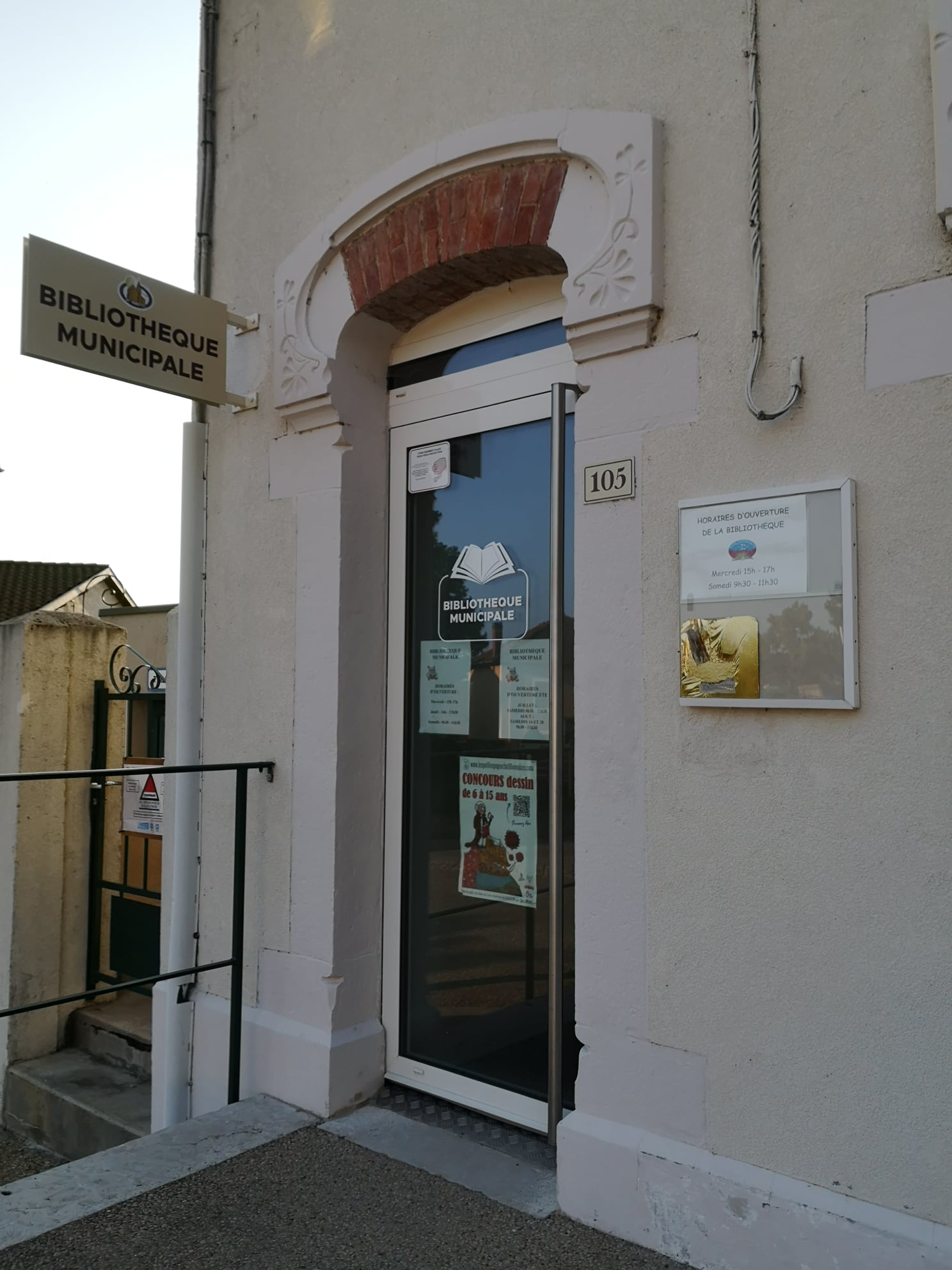 biblio2.jpg