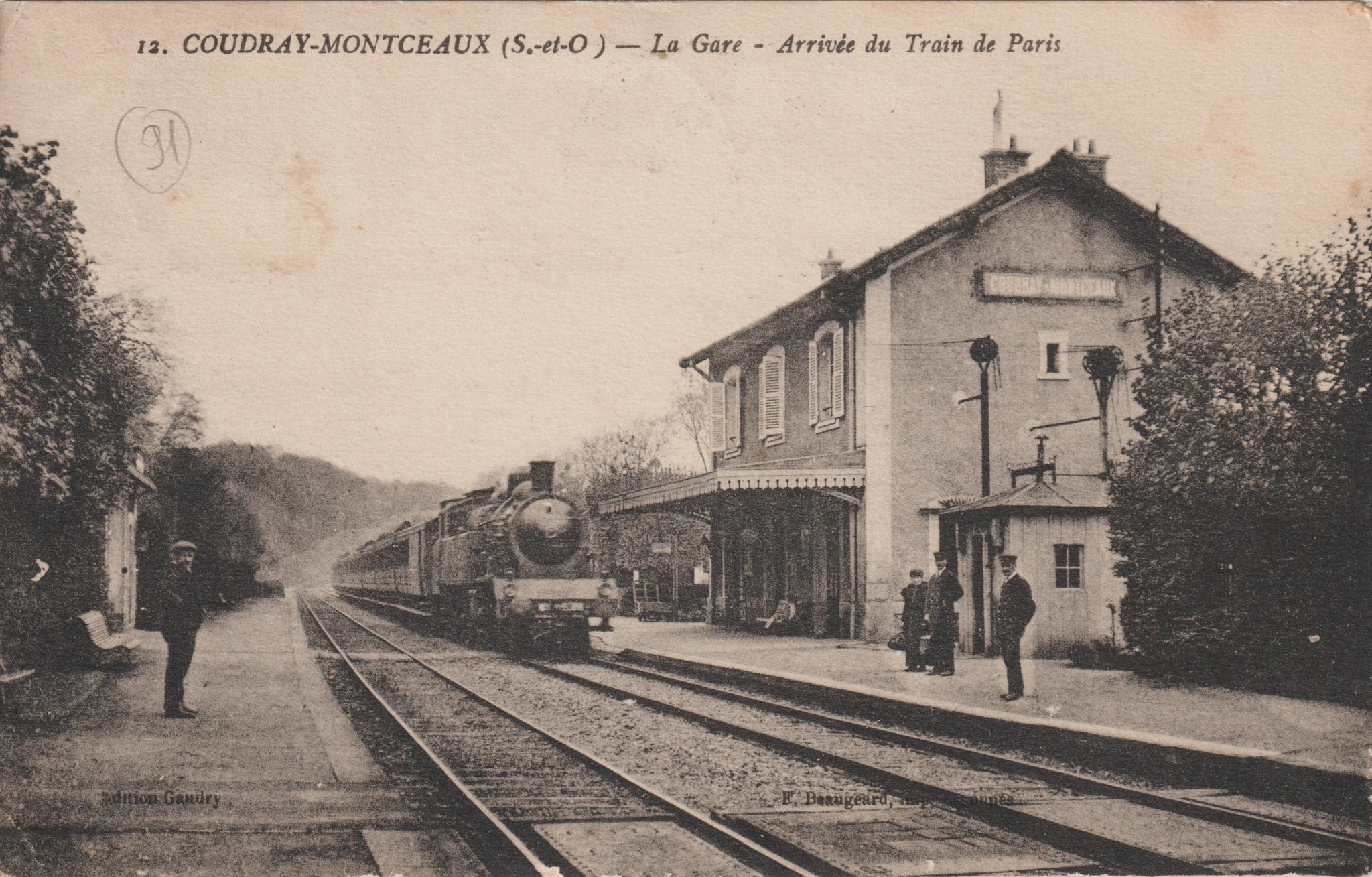 la gare du coudray apres.jpg