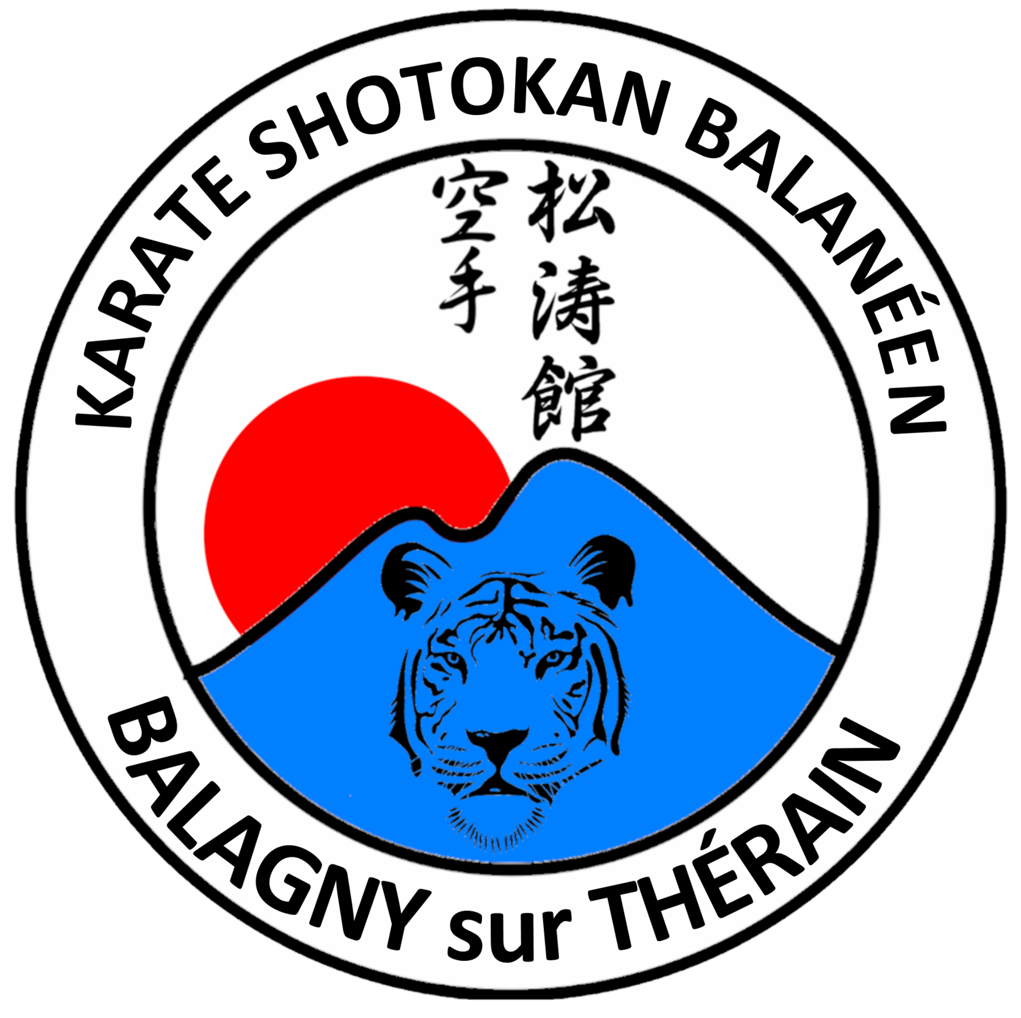 Logo Karaté.png