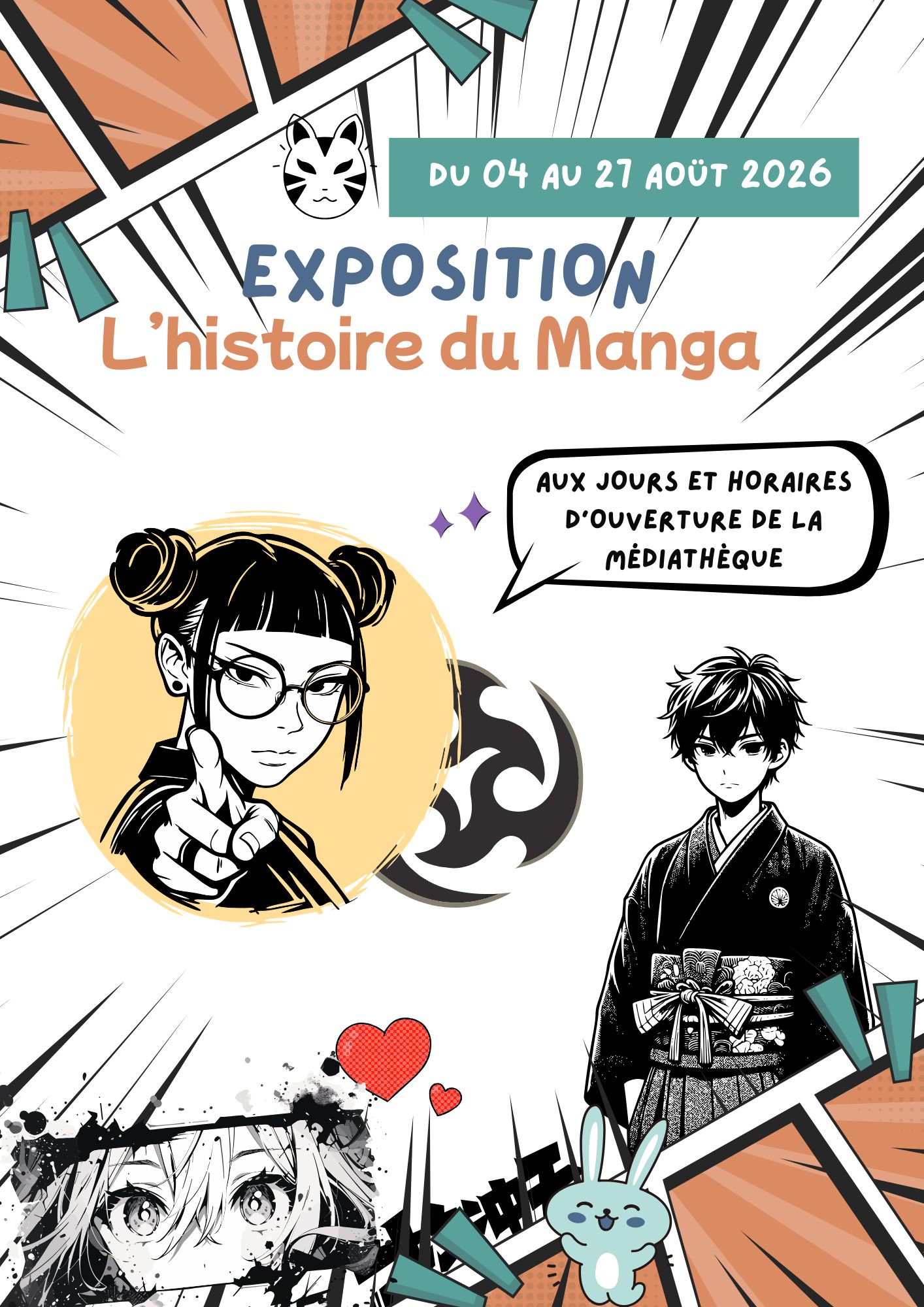 Exposition Manga - 04 au 27 août.jpg