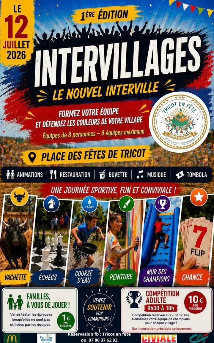 Interville tricot.jpg