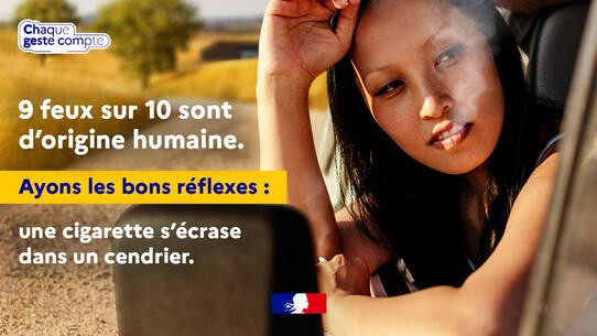 Affiche1.png