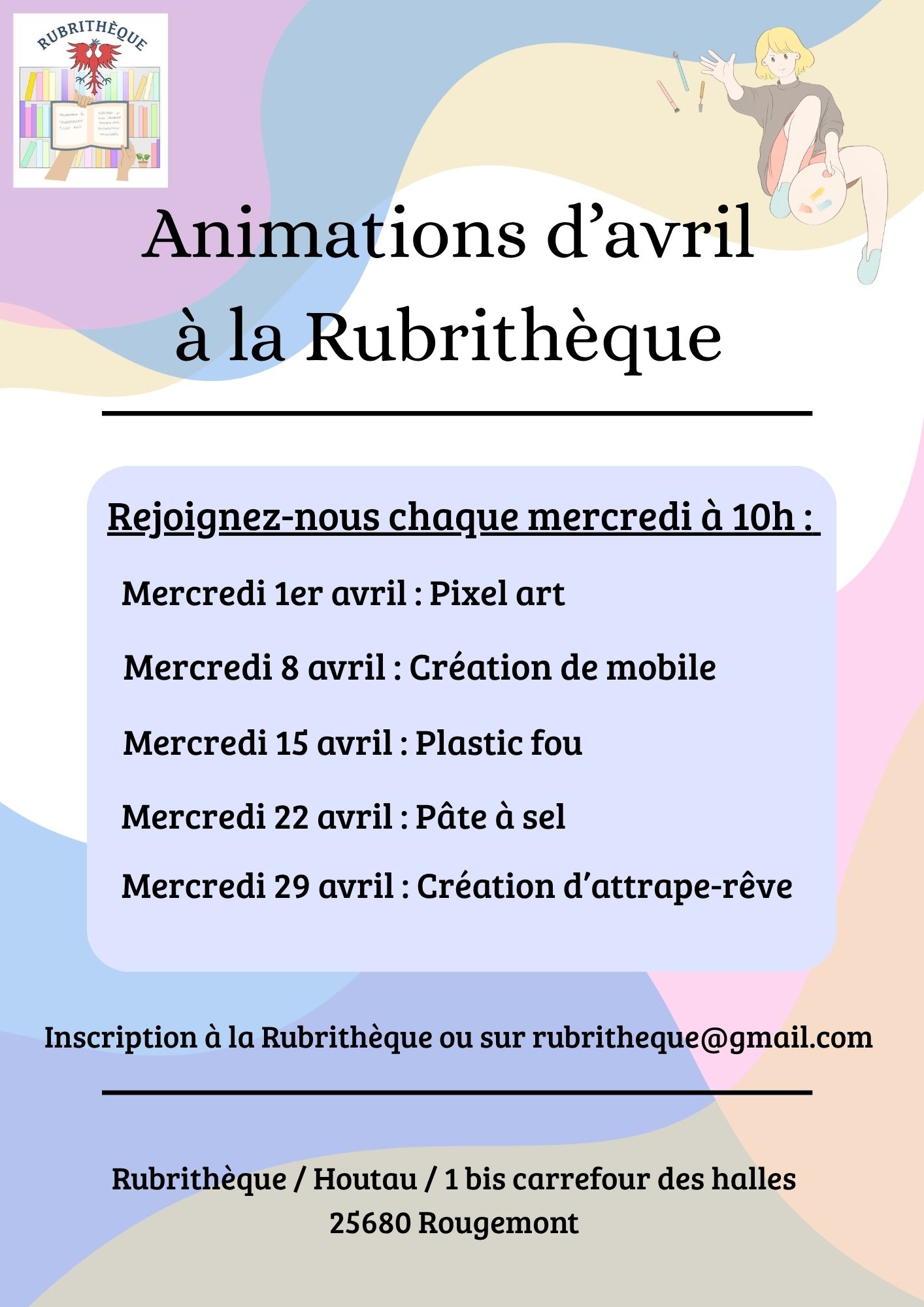 Animation d_avril à la Rubrithèque.jpg
